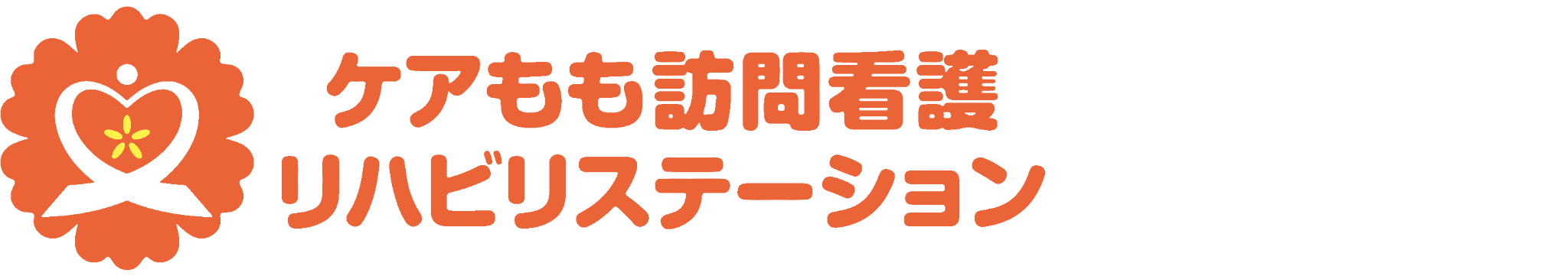 株式会社ヒューマン・ケア